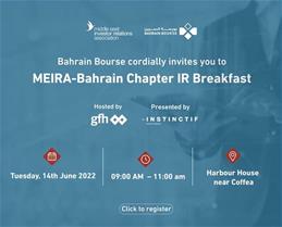 Bahrain Bourse and MEIRA Hold Investor Relations (IR) Workshop