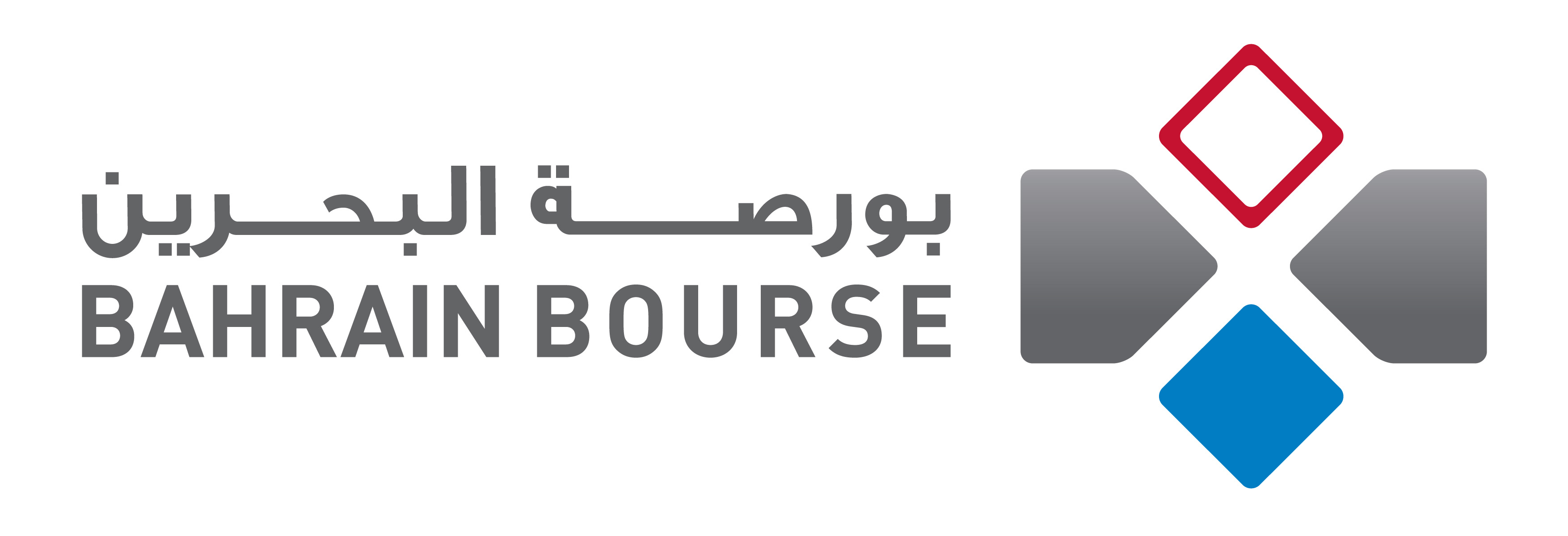 Bahrain Bourse Reveals Its New Corporate Identity