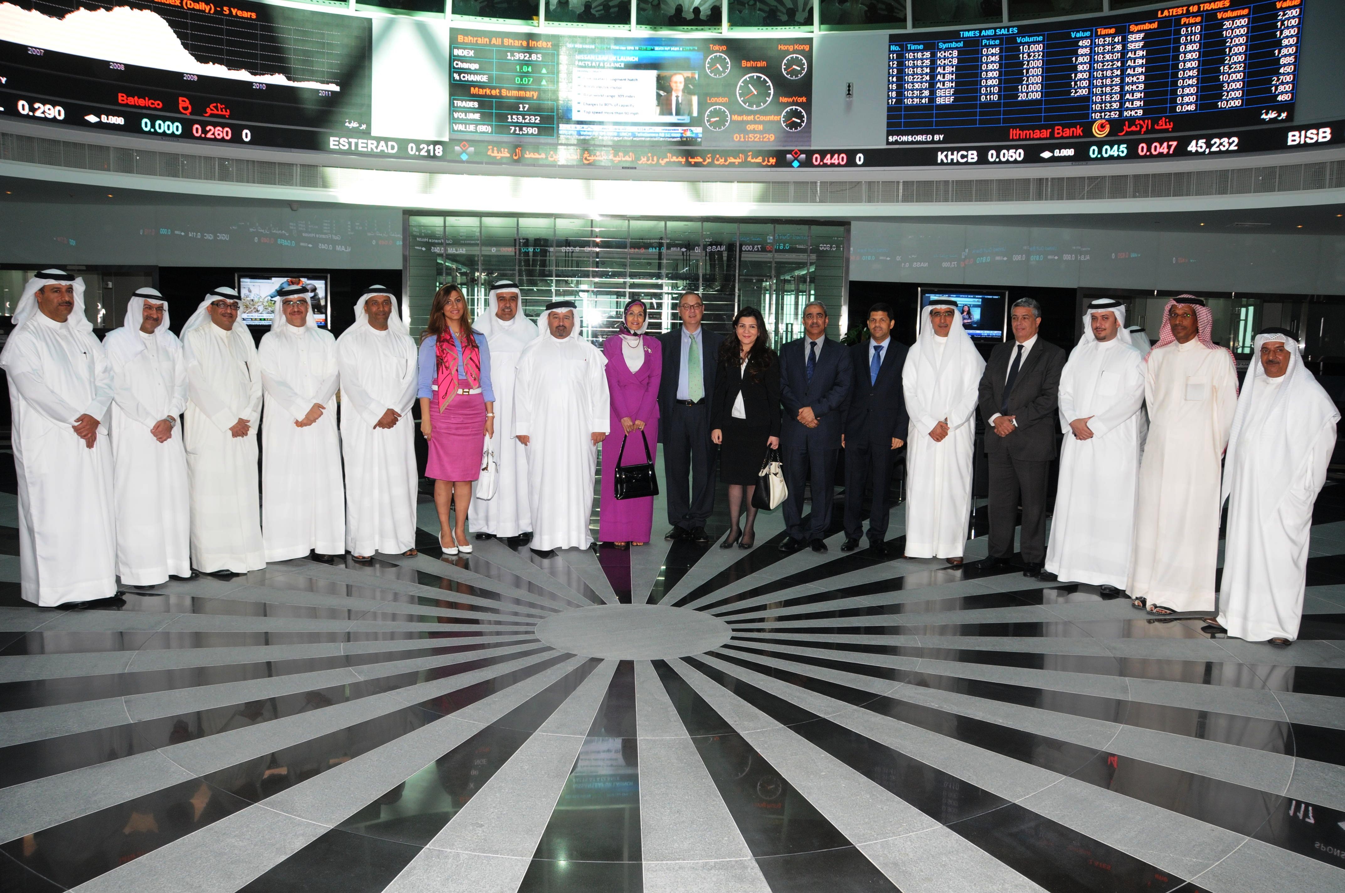 The Minister Of Finance Visits Bahrain Bourse
