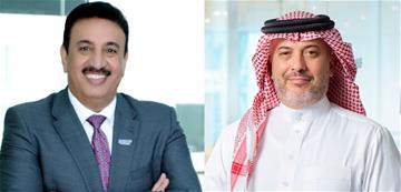 The BIBF and Bahrain Bourse Launch a Series of Webinars under the Investment Academy