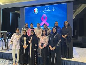 Bahrain Bourse and Bahrain Clear Hold Breast Cancer Awareness Session