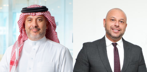 Bahrain Bourse Hosts the Arab Federation of Capital Markets Annual Conference