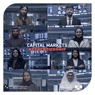 Bahrain Bourse Kicks-Off Second Edition of the Capital Markets Apprenticeship Program