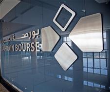Bahrain Bourse Issues a Resolution to List Treasury Bill and Short-Term Islamic Lease (Ijarah) Sukuk Issues